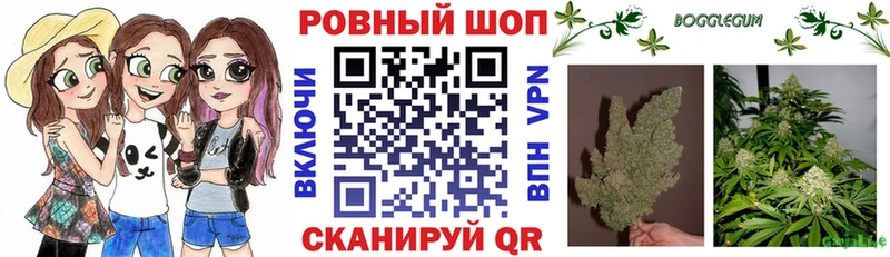 Виды наркотиков купить Ижевск Гашиш МАРИХУАНА APVP Мефедрон