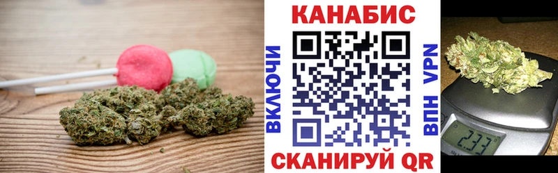 ОМГ ОМГ ONION  Ижевск  Canna-Cookies марихуана  купить наркотик 