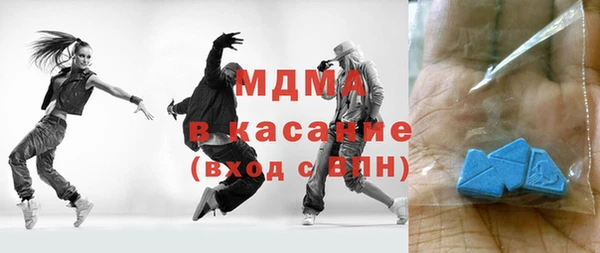 прущий лед Алзамай