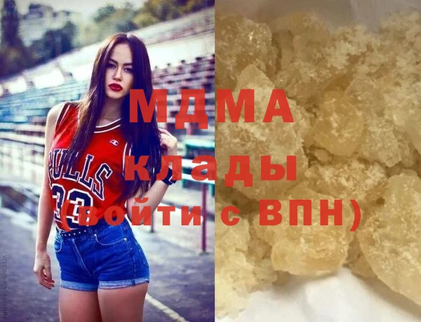 ПСИЛОЦИБИНОВЫЕ ГРИБЫ Алексеевка