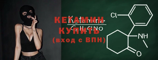 марихуана Надым