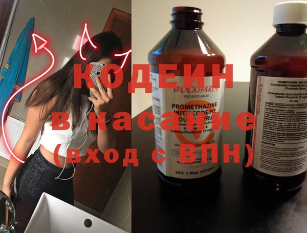 ПСИЛОЦИБИНОВЫЕ ГРИБЫ Алексеевка