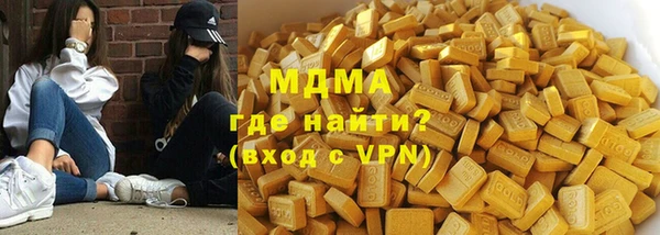 прущий лед Алзамай