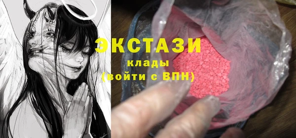 прущий лед Алзамай