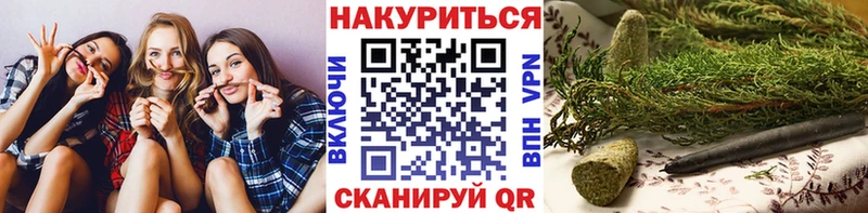 Конопля семена  Ижевск 